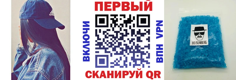 МЕГА ССЫЛКА  где купить   Бугульма  Amphetamine Розовый 