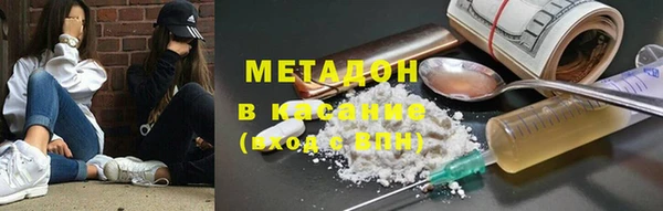 прущая мука Белокуриха