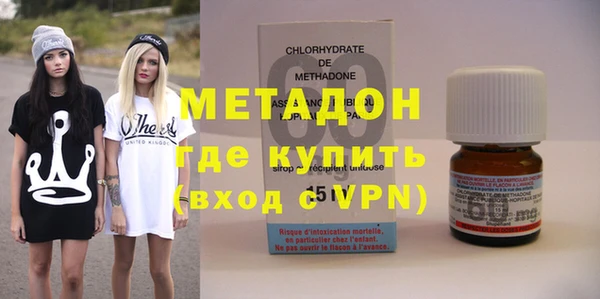 мескалин Белоозёрский