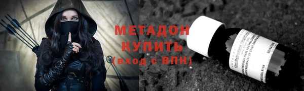 прущая мука Белокуриха