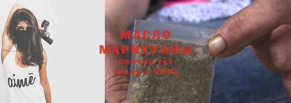 прущие грибы Беломорск