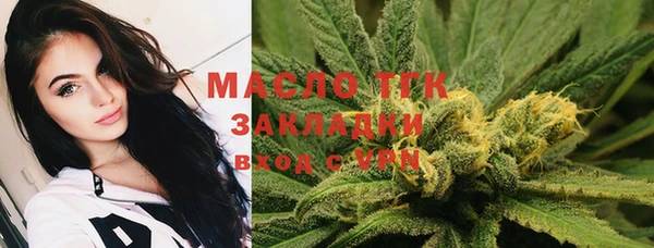 прущая мука Белокуриха