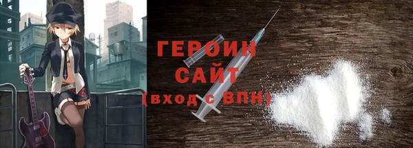 прущие грибы Беломорск