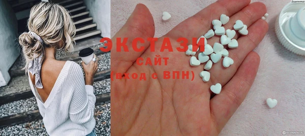 прущие грибы Беломорск