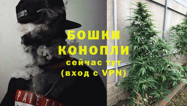 мескалин Белоозёрский