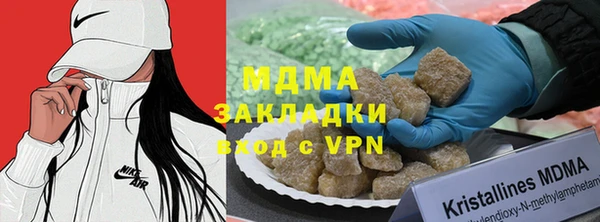 мескалин Белоозёрский