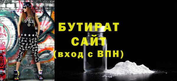 прущие грибы Беломорск