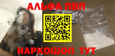 COCAINE Прохладный
