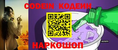 альфа пвп Протвино