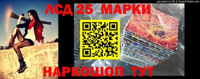 альфа пвп Протвино