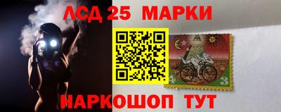 альфа пвп Протвино