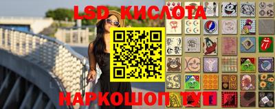 дживик Прокопьевск