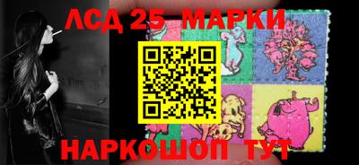дживик Прокопьевск