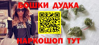 COCAINE Прохладный