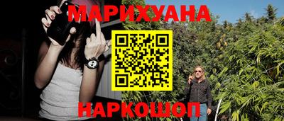 дживик Прокопьевск