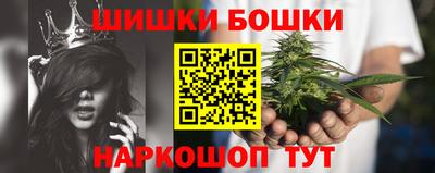 дживик Прокопьевск