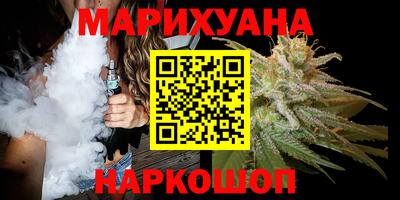 дживик Прокопьевск