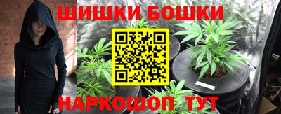 дживик Прокопьевск