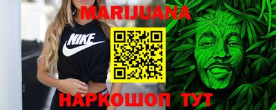 дживик Прокопьевск