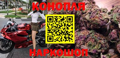 альфа пвп Протвино