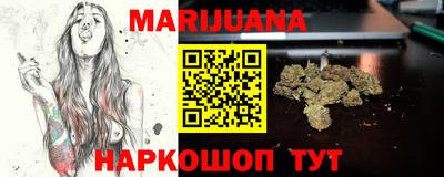 COCAINE Прохладный
