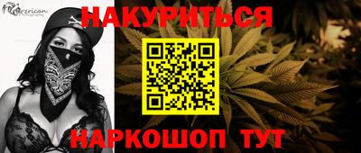 COCAINE Прохладный