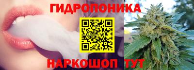 альфа пвп Протвино