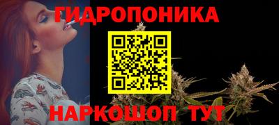 дживик Прокопьевск