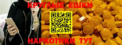 COCAINE Прохладный