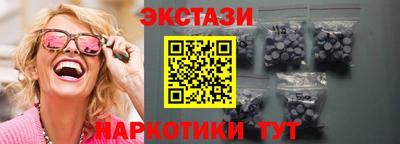 COCAINE Прохладный