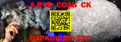 COCAINE Прохладный
