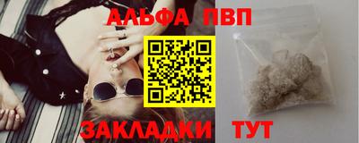 COCAINE Прохладный