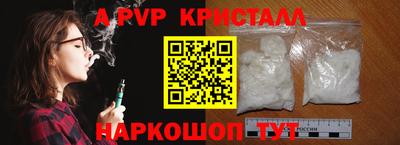COCAINE Прохладный