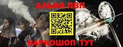 COCAINE Прохладный