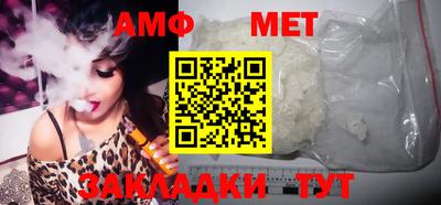 COCAINE Прохладный