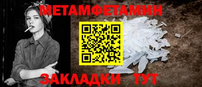 COCAINE Прохладный