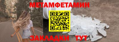 альфа пвп Протвино