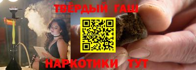 COCAINE Прохладный