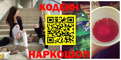 COCAINE Прохладный