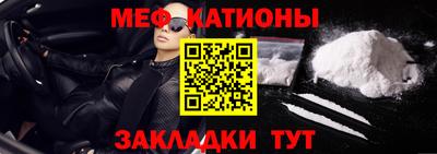 дживик Прокопьевск