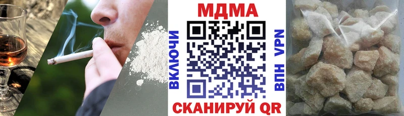 MDMA VHQ  Бугульма 