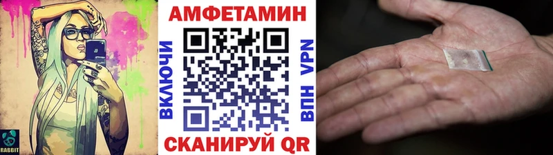 МЕТАМФЕТАМИН пудра  Бугульма 