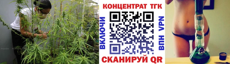 ТГК вейп  OMG зеркало  Бугульма  продажа наркотиков 