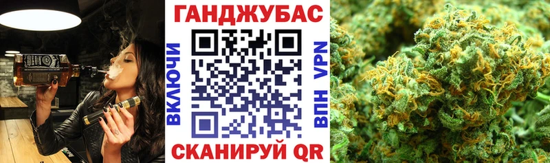 Шишки марихуана Bruce Banner  блэк спрут ССЫЛКА  Бугульма 